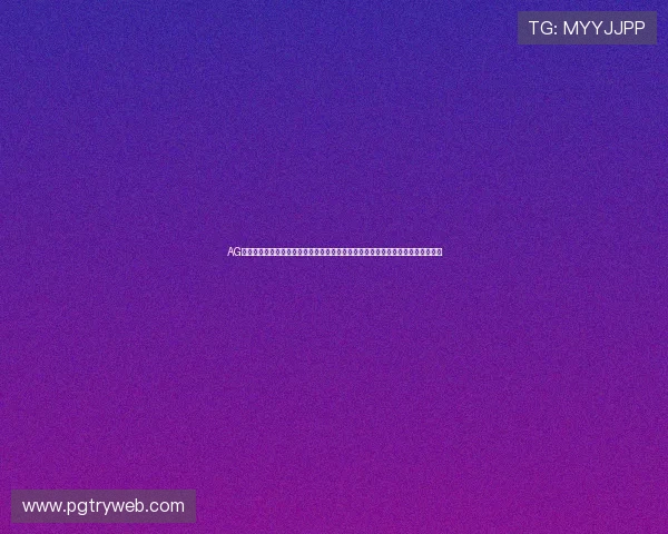 AG视讯厅全站登录为用户提供安全稳定的世界杯直播环境满足体育迷多样化观看需求