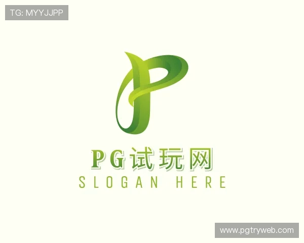 发现pg试玩网